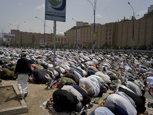 Prière à l’université de Saba, Yemen