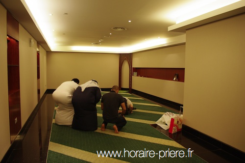 Salle de prière dans un centre commercial, Dubaï