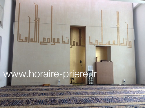 Mosquée de Boulogne-Billancourt, France